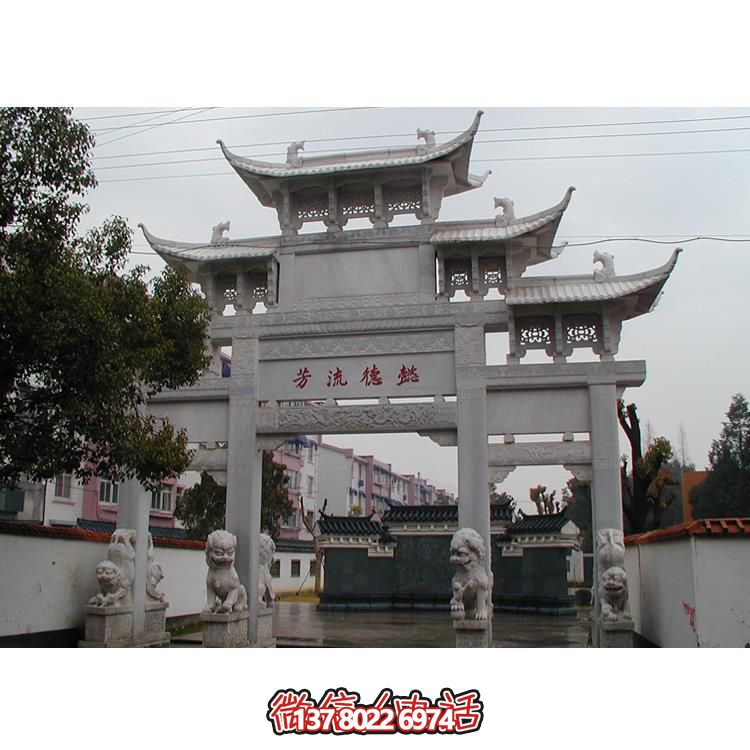 精美古典石牌樓，美化你的寺廟景區(qū)