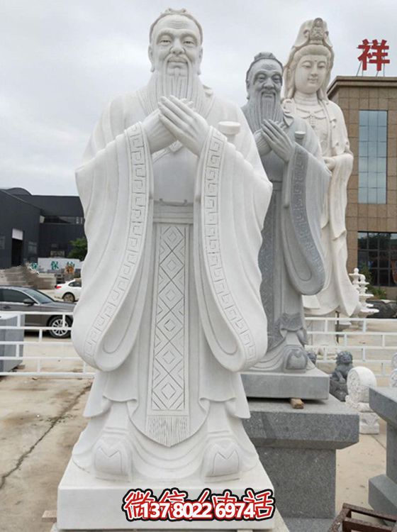 古代名人孔子雕塑，漢白玉精雕細琢