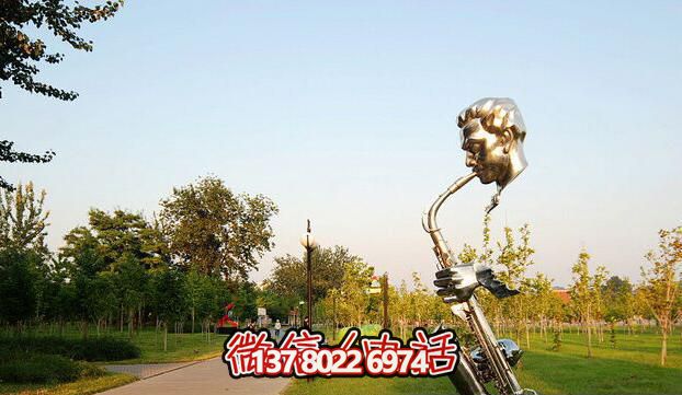 不銹鋼雕塑，景觀嗩吶奏吹