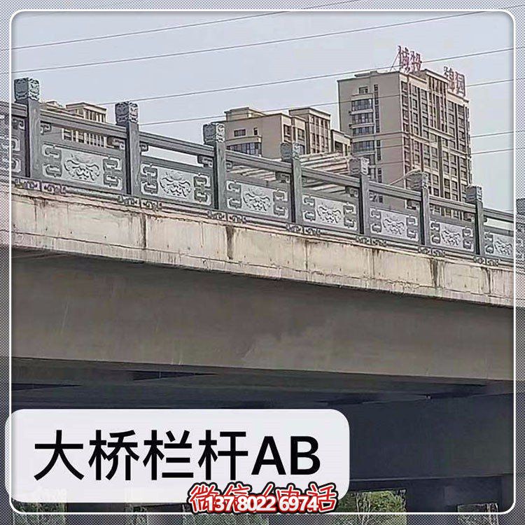 精美花崗巖護(hù)欄，點(diǎn)綴河道風(fēng)景線(xiàn)