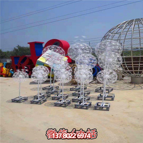 不銹鋼蒲公英雕塑，點(diǎn)綴精彩的戶外廣場(chǎng)
