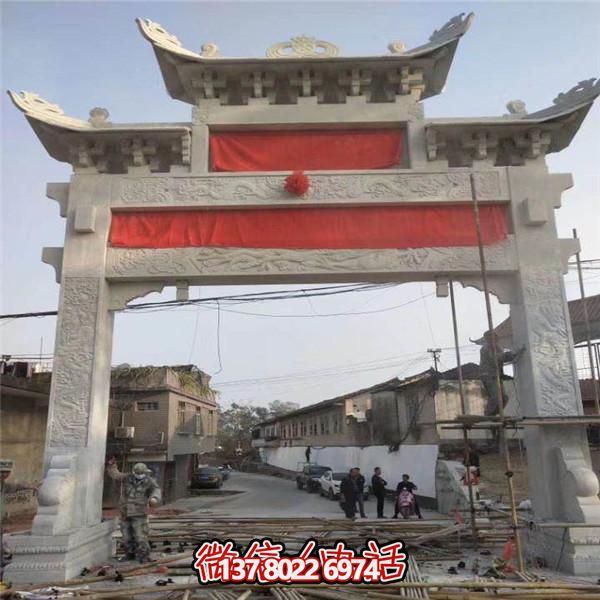 精美青石石雕牌樓，見證傳統(tǒng)村莊歷史文化