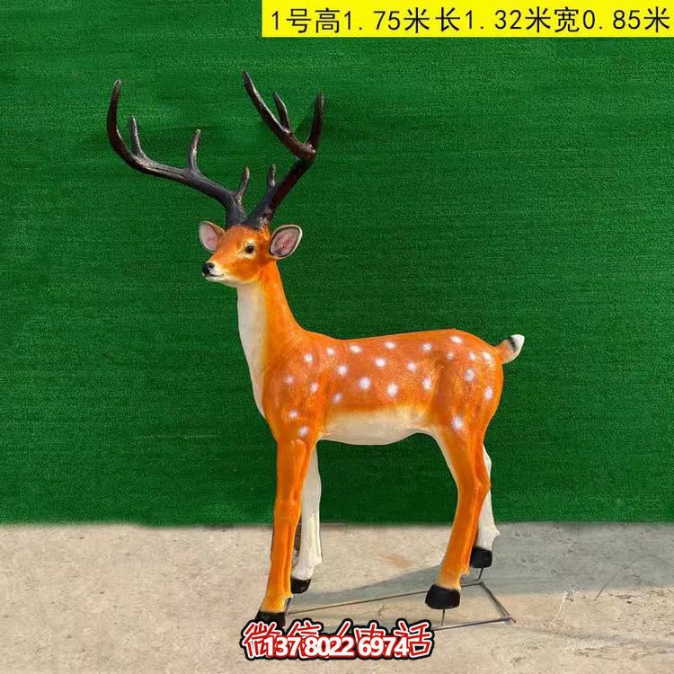 玻璃鋼仿銅梅花鹿雕塑，點(diǎn)綴園林景觀