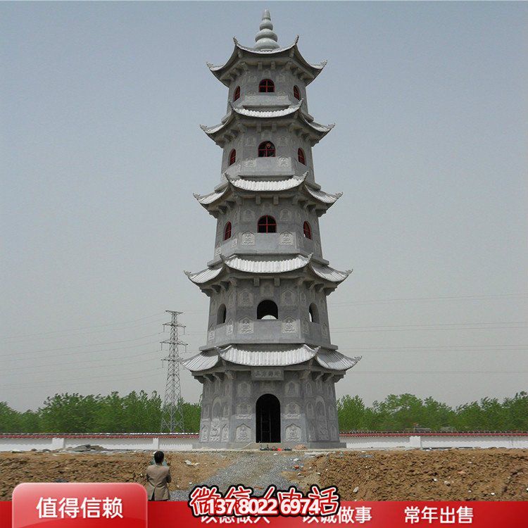 精美石雕佛塔，色澤大方，給您的寺廟青石景區(qū)增添美觀園林?jǐn)[件