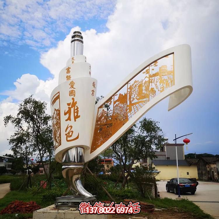 創(chuàng)意不銹鋼剪影畫景觀擺件，為城市添彩標(biāo)識