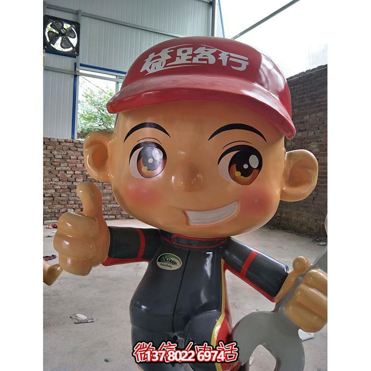 玻璃鋼制卡通景觀擺件，專業(yè)修理工人