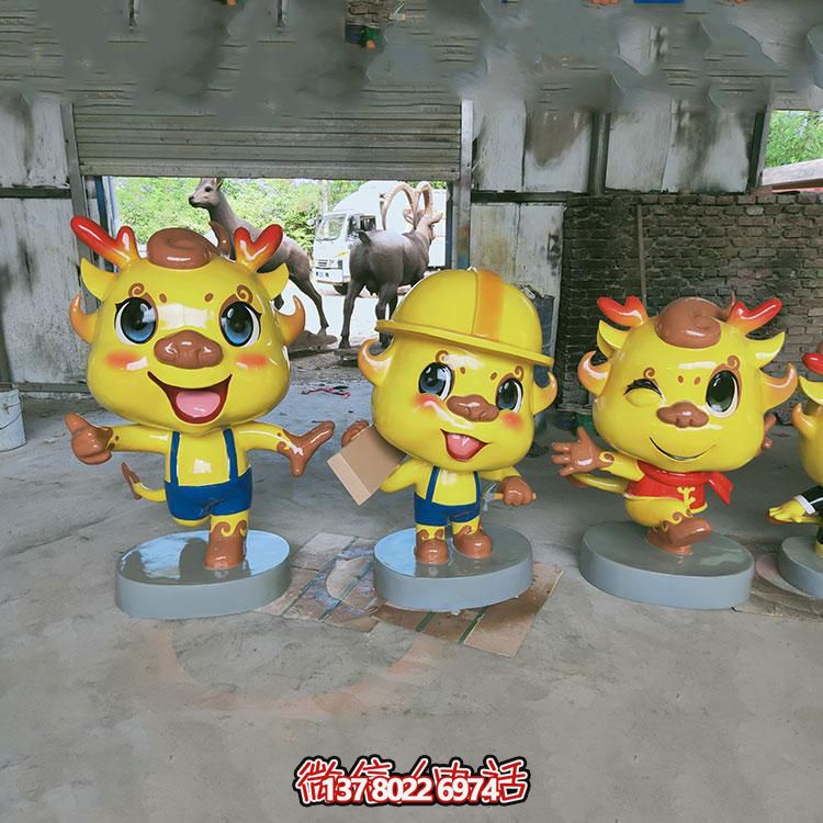 多彩卡通小龍人雕塑，玻璃鋼制造，美化園林戶外環(huán)境