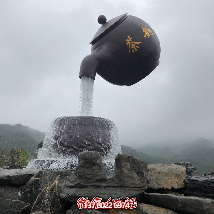 大型仿真玻璃鋼茶壺流水?dāng)[件，精致藝術(shù)家居裝飾