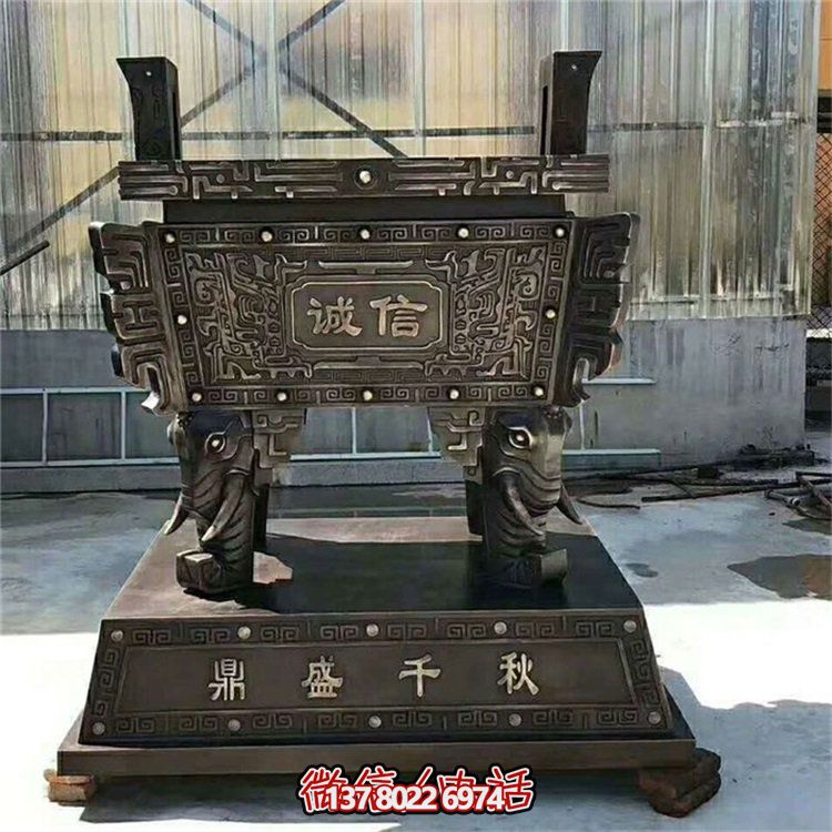 方鼎香爐浮雕擺件，品質(zhì)保證，誠(chéng)信可靠
