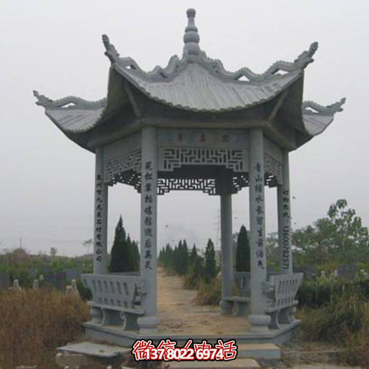 古建涼亭青石擺件，美化景區(qū)園林