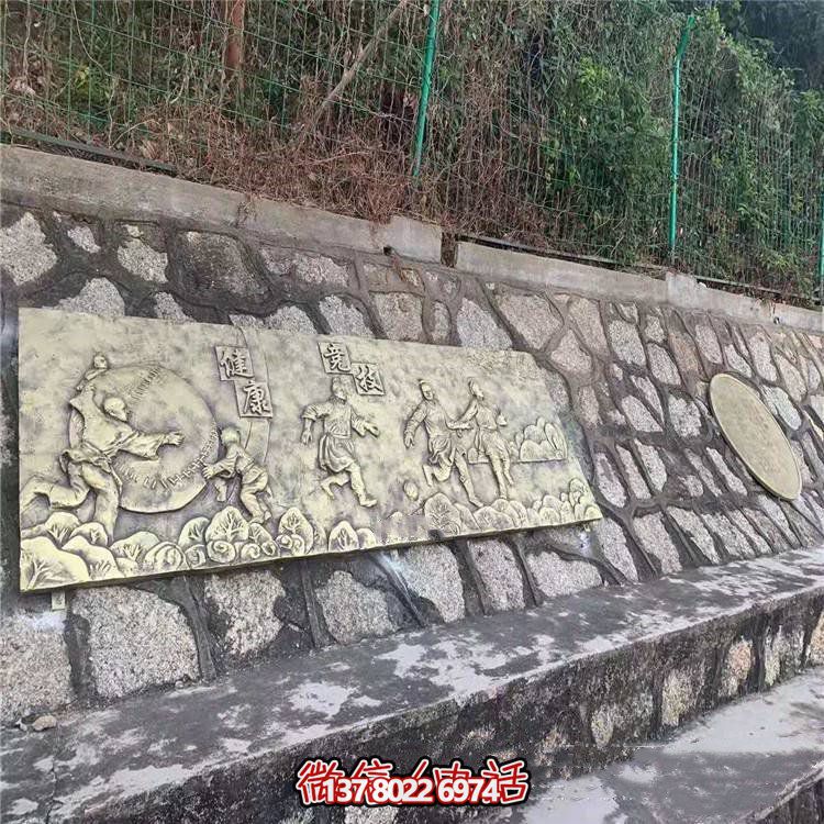 玻璃鋼仿銅浮雕裝飾畫，城市主題背景解封裝飾