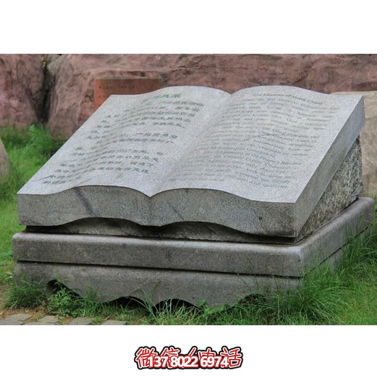 精美大理石浮雕雕塑，改善室外公園環(huán)境