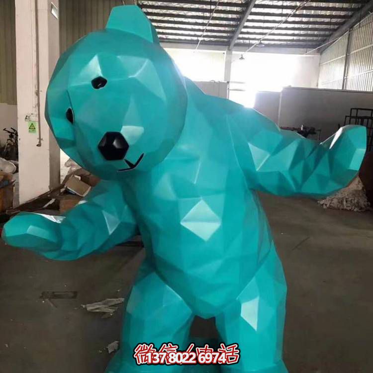 玻璃鋼幾何抽象熊雕塑，打造園林景觀
