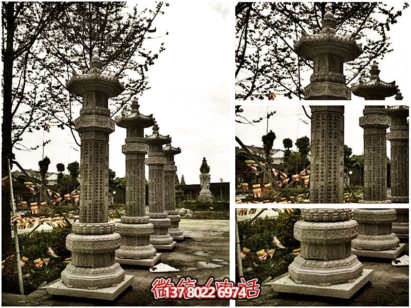 大理石經(jīng)幢，傳承歷史文化，融園林、寺院、刻字于一體