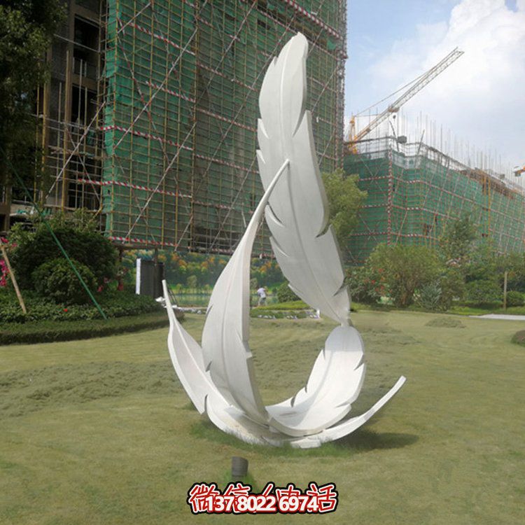 不銹鋼創(chuàng)意羽毛雕塑，為您的戶外園林帶來(lái)絢麗的色彩