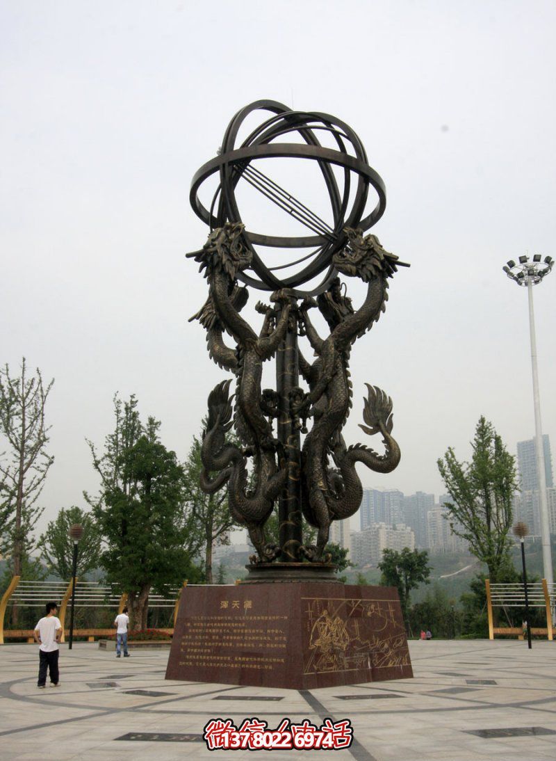大型不銹鋼渾天儀景觀雕塑，創(chuàng)意締造絢麗廣場(chǎng)