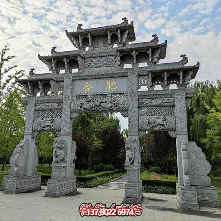 青石景區(qū)，古風浮雕門樓、牌坊精彩紛呈