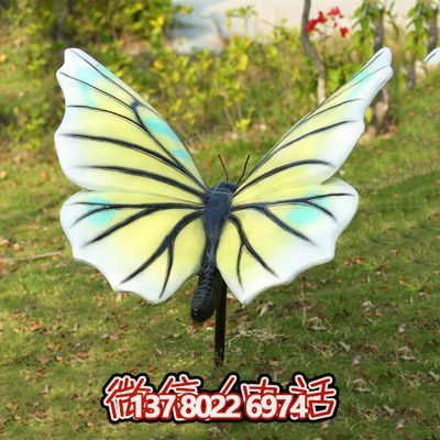 創(chuàng)意玻璃鋼蝴蝶雕塑，給商場(chǎng)帶來新鮮感