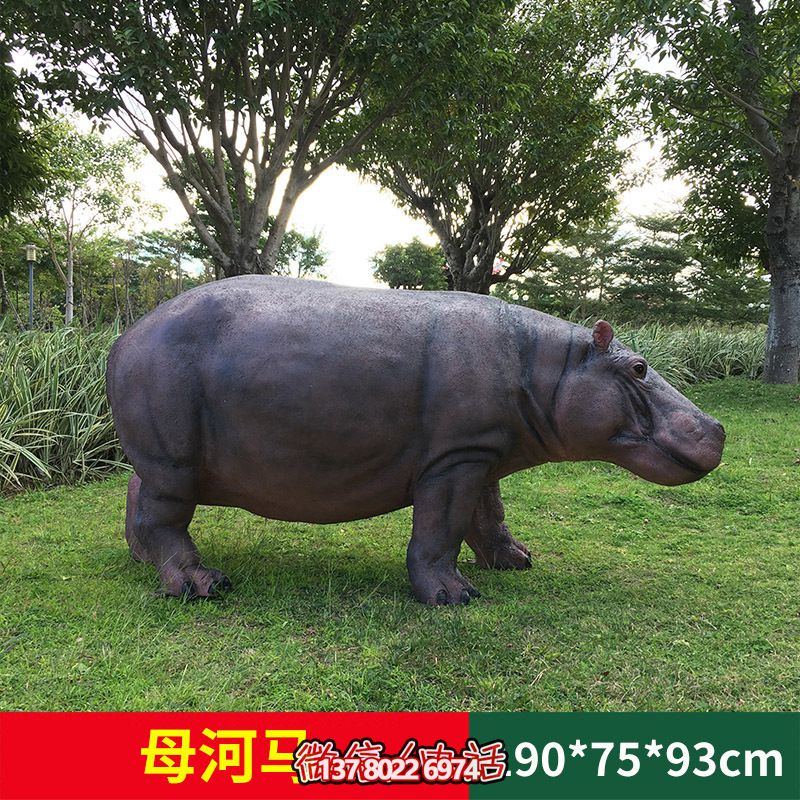 不銹鋼仿銅雕塑河馬，高端裝飾景區(qū)草坪