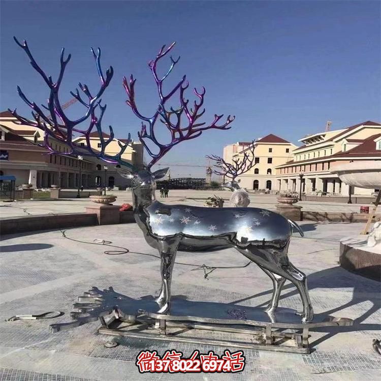 大型不銹鋼鹿角雕塑，為您的景區(qū)或廣場(chǎng)增添一抹獨(dú)特色彩