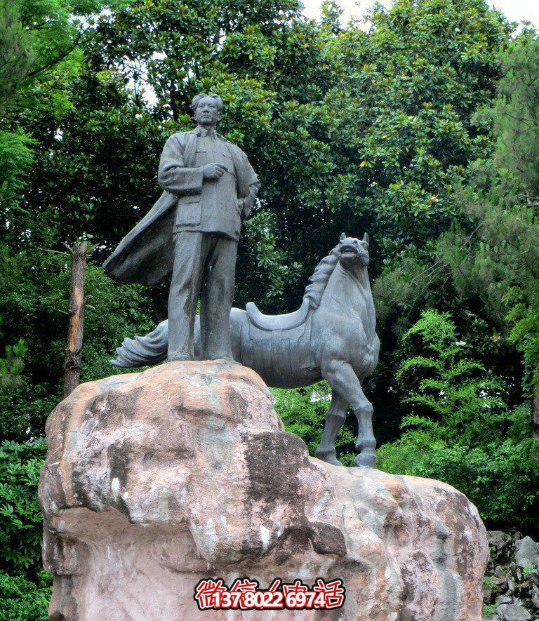 毛澤東公園緬懷偉人，感受美麗景觀