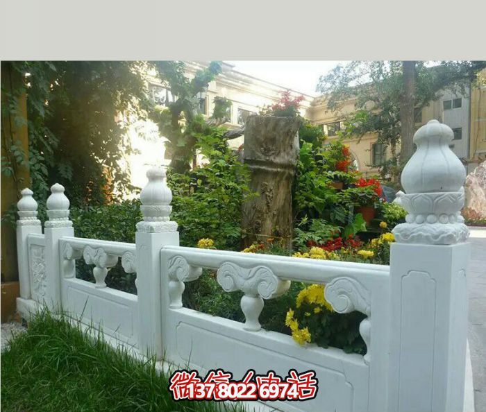 漢白玉圍欄裝飾擺件，為醫(yī)院花池增添浪漫風(fēng)情