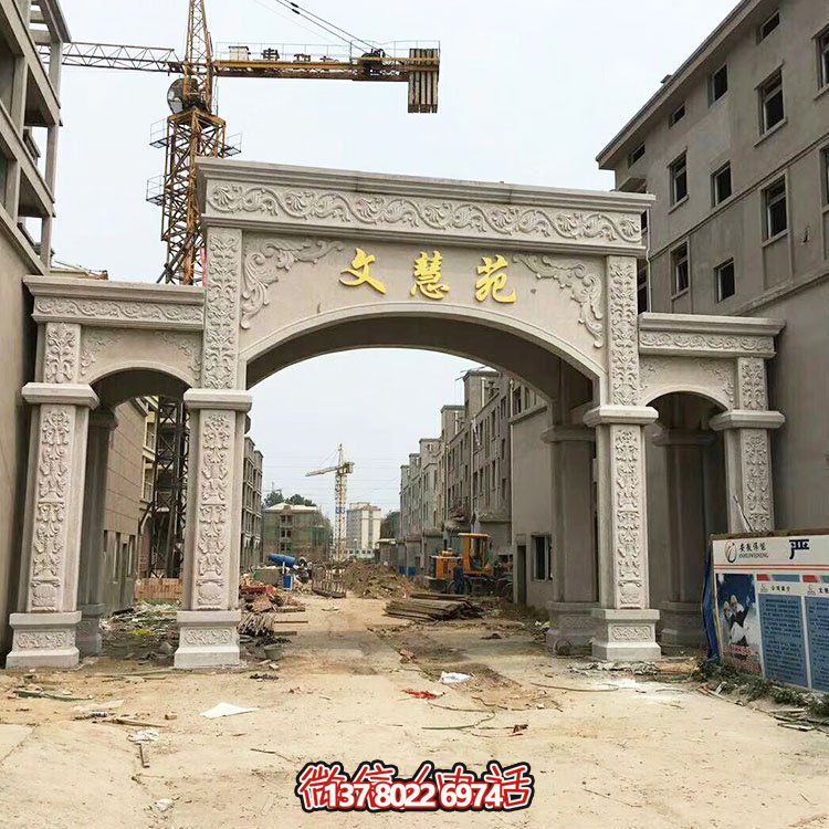 歐式雕塑裝飾大理石拱門，為你的小區(qū)入口添彩