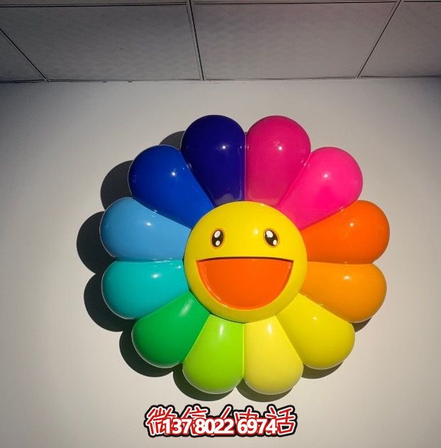 玻璃鋼彩繪室內(nèi)太陽花雕塑——給幼兒園帶來歡樂的藝術裝置 玻璃鋼彩繪室內(nèi)太陽花雕塑——給幼兒園帶來歡樂的藝術裝置