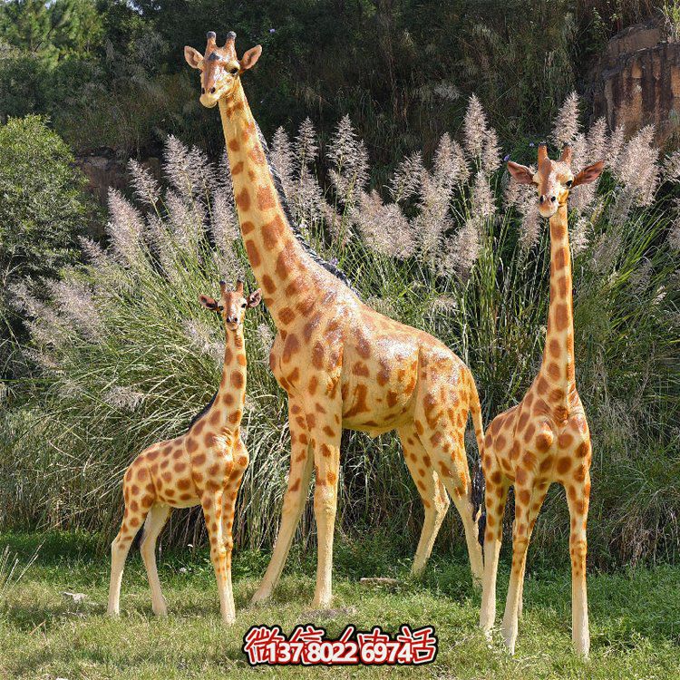 玻璃鋼彩繪大型仿真長頸鹿，為動物園、園林添彩