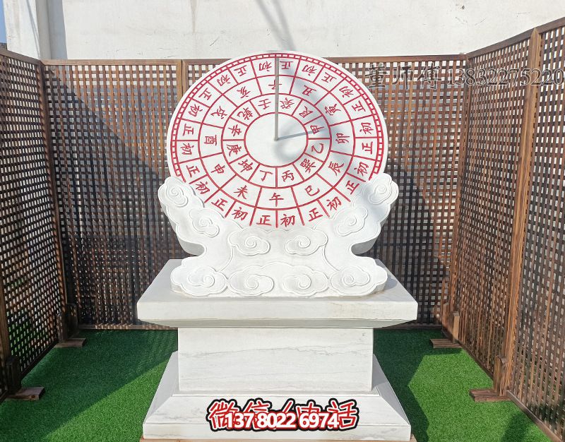 漢白玉石雕日晷雕塑，打造完美公園