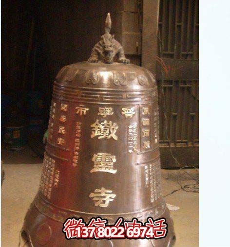 傳承古老文化，銅鐘雕塑給你一份寧靜——黃色古鐘