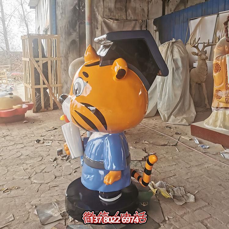 卡通小老虎玻璃雕塑，為幼兒園帶來歡樂