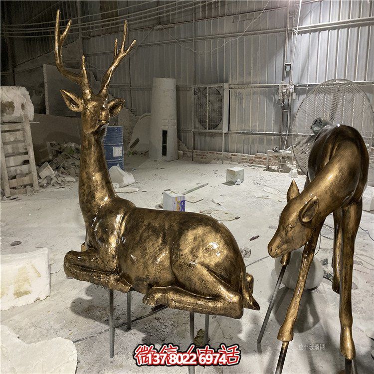 玻璃鋼仿銅小鹿擺件，戶外草坪動物模型