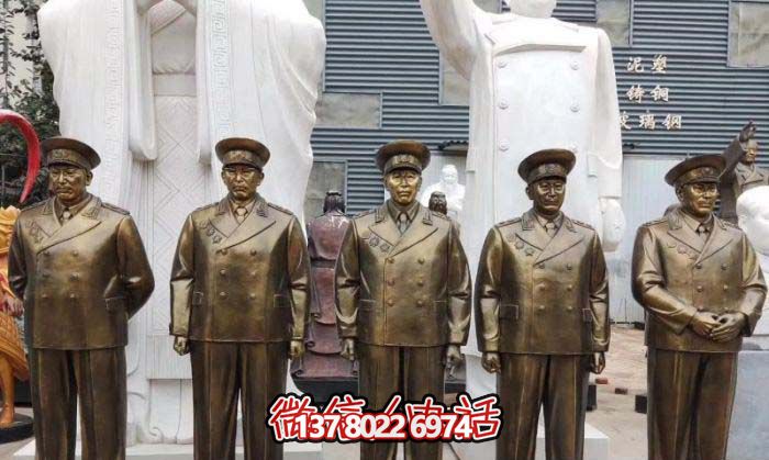 不銹鋼仿銅雕塑十大元帥雕像，精彩綻放在廣場
