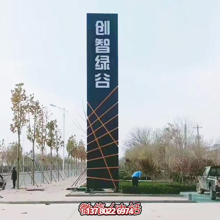 不銹鋼標志性雕塑，讓精神在廣場和公園里建立堡壘