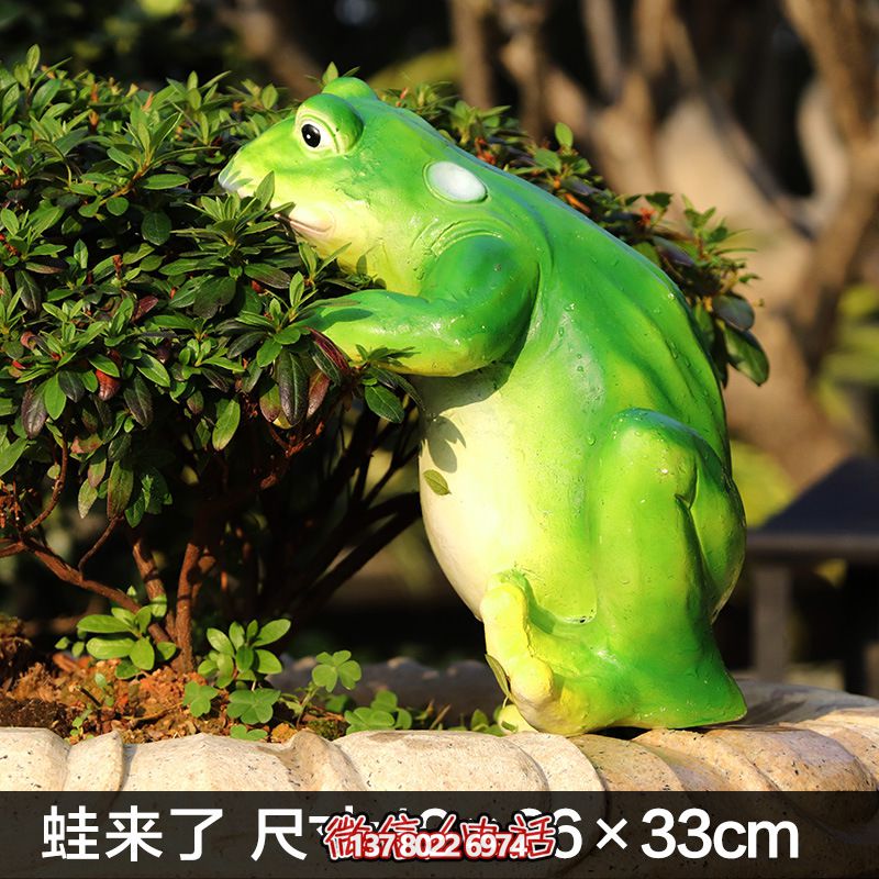 玻璃鋼創(chuàng)意池塘雕塑，讓青蛙只有你一個人知道