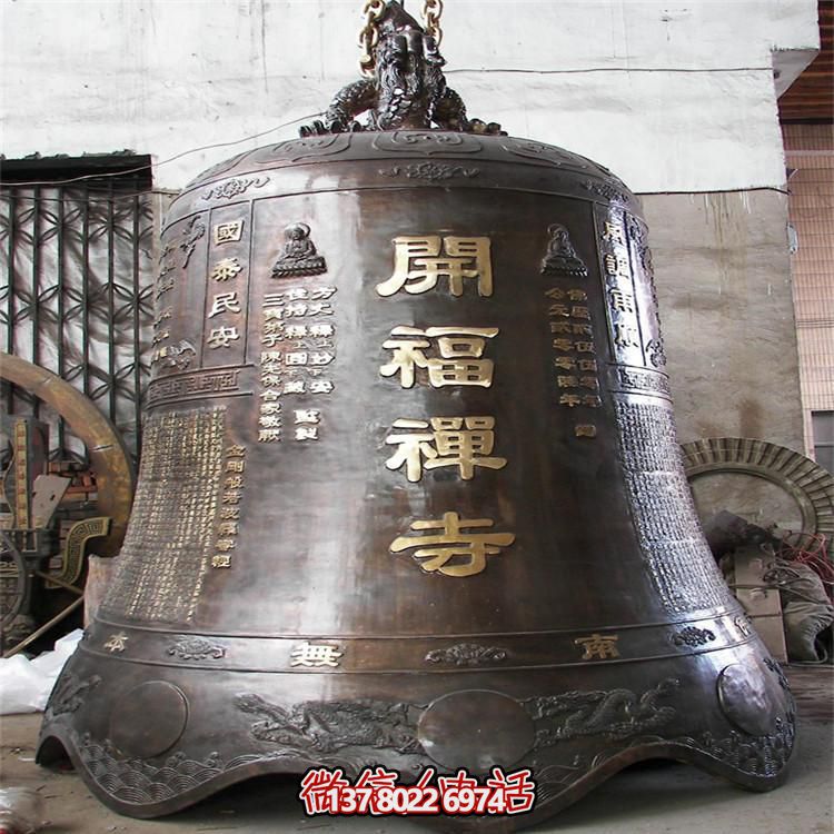 古風巨型銅鐘擺件，讓你祈福不再孤單