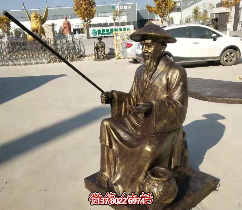 姜太公釣魚小品雕塑，鍍金精致精美