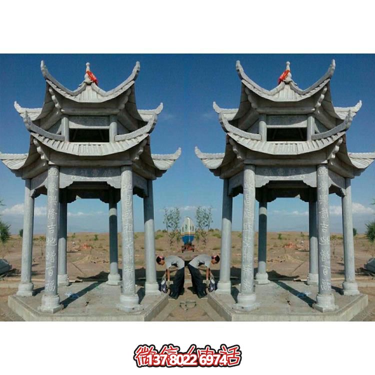 傳承古典，精美完美，藝術(shù)品質(zhì)的戶外公園青石石雕涼亭雕塑擺件