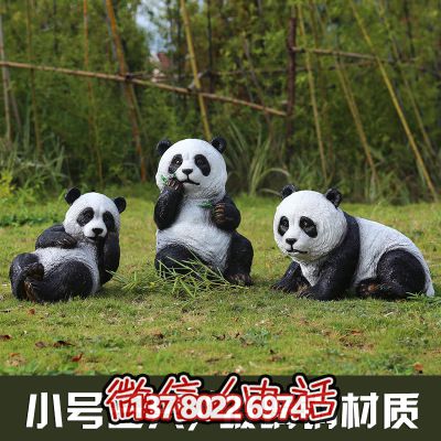 裝飾性玻璃鋼熊貓雕塑，讓你的小區(qū)增添一份溫馨