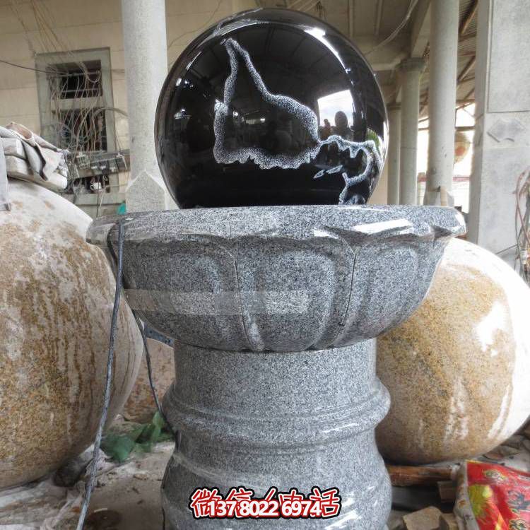 石雕噴泉、花崗巖風(fēng)水球、蓮花底座裝飾