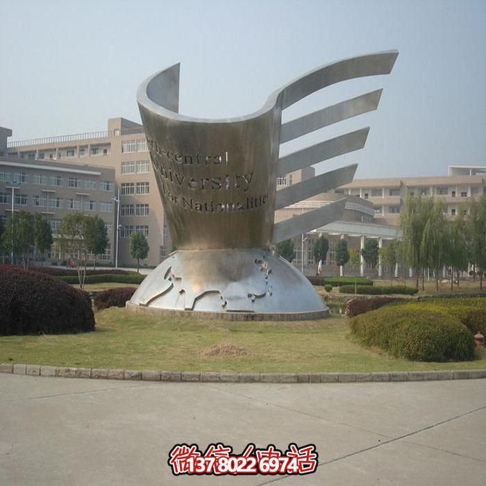 不銹鋼創(chuàng)意景觀擺件，點綴城市公園戶外地標