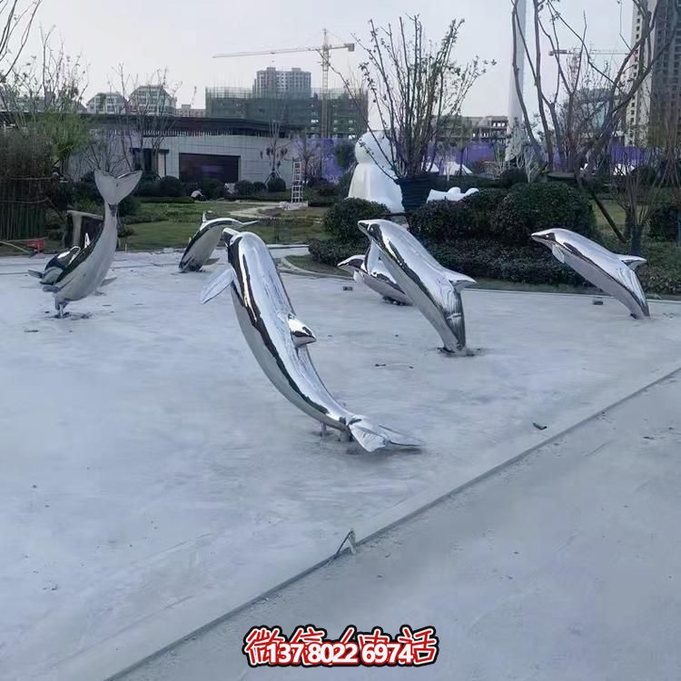 海豚不銹鋼雕塑，點(diǎn)綴小區(qū)樓盤綠化裝飾