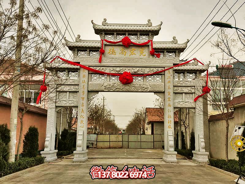 大理石牌坊，裝點(diǎn)門前小區(qū)