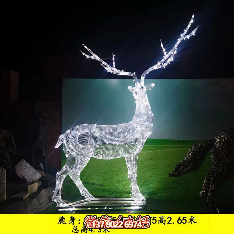不銹鋼梅花鹿雕塑，為你的戶外景觀增添亮麗照明