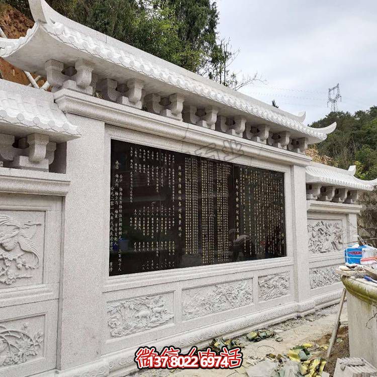 綿延千里，浮雕影壁雕塑點(diǎn)綴庭院廣場(chǎng)