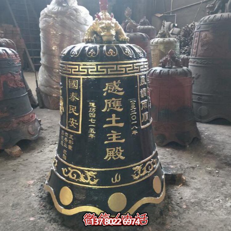 古典鑄銅大型掛鐘，為寺廟祠堂擺放