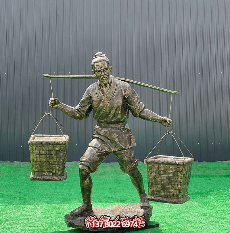 仿銅雕塑，勤勞農(nóng)耕人物雕塑，裝飾庭院玻璃鋼挑擔(dān)子