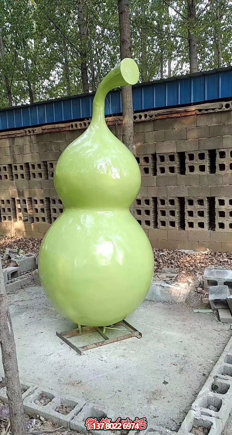 玻璃鋼烤漆園林葫蘆雕塑，點(diǎn)亮景區(qū)