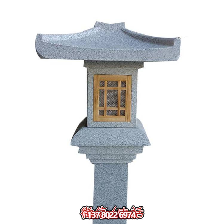 天然花崗巖石燈塔，營造夢幻庭院景觀
